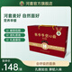 河套張爺爺空心面禮盒3kg 手工空心掛面條舌尖上的兒童月子中國 速食 500*6