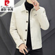 皮爾卡丹（pierre cardin）新款外套秋冬季韓版潮流休閑毛呢子上衣短款加厚翻領夾克男裝 米白色 185/3XL 適合152-162斤