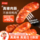 龍大美食烤腸四季純豬肉腸凈重1.6kg20根>90%豬肉0添加火腿火山石烤腸香腸