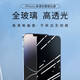 花虎（HANATORA）iphone14ProMax鋼化膜13promax鋼化手機(jī)膜保護(hù)膜蘋果配件耐磨防刮花高清屏幕膜防防指紋貼膜 iPhone14（兩片裝）