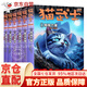 【官方正版-京倉直配】貓武士首部曲一二三四五六七八部曲全套可自選 呼喚野性7-14歲兒童文學(xué)課外書籍小學(xué)故事書 中小學(xué)生青少年兒童文學(xué)奇幻冒險(xiǎn)動(dòng)物小說貓武士漫畫版 兒童禮物 貓武士·新版三部曲·全6冊(cè)
