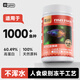 YEE凍干紅蟲魚食豐年蝦紅線蟲小型魚金魚孔雀魚燈魚斗魚飼料貼片 【紅蟲送豐年蝦】100ml（實收兩罐）