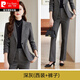 皮爾卡丹毛呢西裝套裝女2025年新款冬季加厚感通勤職業(yè)休閑西服外套針織 深灰色(西裝+褲子) 2XL
