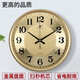 七王星金屬表盤鐘表客廳大掛鐘輕奢家用電子石英鐘墻壁掛表現(xiàn)代簡約時鐘 A級機(jī)芯高光金屬盤 14英寸 35厘米
