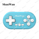 SHANWAN山彎Switch迷你小手柄體感輕薄便攜PS4/3電腦PC模擬器主機(jī)版索尼馬里奧拳皇任天堂多彩小巧掛件 卡布里藍(lán)（Switch PS4 電腦可用）