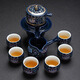 康樂品景德鎮(zhèn)鎏銀功夫茶具套裝陶瓷石磨自動茶具時來運轉(zhuǎn)復(fù)古懶人泡茶器 晚香玉花自動茶具