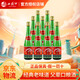 西鳳（陜西產(chǎn)）西鳳酒名酒鳳香型省外版純糧白酒高脖綠瓶口糧酒酒水 55度 500mL 9瓶 原廠 原箱