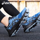 asics亞瑟士男鞋跑步鞋夏季職業(yè)緩沖減震透氣專業(yè)運(yùn)動(dòng)鞋 藍(lán)色 42