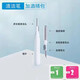 拓思曼 適用蘋果華為小米oppo OVIV三星一加手機充電口話筒通用清潔筆清理刷毛去污去垢 清潔筆加酒精包