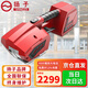 揚子電動打包機捆扎帶收緊一體A001-C手提式熱熔免扣捆扎器磚廠木材1608塑鋼帶捆扎機