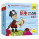 培生少兒英語(yǔ)自然拼讀繪本 入門級(jí)（套裝共20冊(cè) 點(diǎn)讀版 附掃碼音頻）兒童英語(yǔ)啟蒙多功能繪本，配套豐富閱讀指導(dǎo)