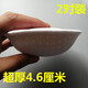 暢印美背插片女加厚運動(dòng)內衣海綿內襯墊文胸墊片聚攏上托胸罩泳衣胸墊 4.6特厚膚色（2對裝）