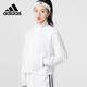 阿迪達斯 （adidas）外套女 休閑舒適透氣防曬梭織夾克運HF7287 M碼