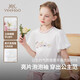 英氏（YEEHOO）女童T恤兒童短袖上衣中大童裝棉質甜美泡泡袖刺繡夏裝 白色 160 