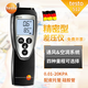 德圖德圖TESTO 512壓力表風(fēng)壓儀風(fēng)壓計(jì)壓差計(jì)測(cè)量風(fēng)速四種量程差壓儀 512-3（0.01-20KPA） 1