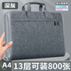 得力（deli） 布面風(fēng)琴包A4多層大容量分類(lèi)收納袋用手提試卷包透明卷子整理試卷初中高中資料冊文件袋 【深灰色】13格 帆布拉鏈款/可裝800張