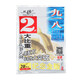 漁藝魚(yú)餌金版九一八2#20周年大比重 918紀念金版2號餌料大比重