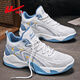 回力男鞋實(shí)戰籃球鞋男2026新款春季透氣耐磨減震防滑訓練高幫運動(dòng)鞋子 白灰藍 42