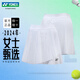 尤尼克斯（YONEX）短裙半身裙夏季yy網(wǎng)球裙女羽毛球服運動(dòng)百褶裙純色黑色白色防走光 220113TCR-011白色 L