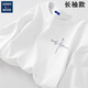 GENIOLAMODE圓領(lǐng)t恤男春季內(nèi)搭長袖上衣純棉基礎(chǔ)百搭休閑男士打底衫 白色(自由筆尖胸標(biāo)) L /175