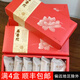 南普陀廈門特產(chǎn)南普陀寺素餅素食南瓜綠豆椰子傳統(tǒng)鼓浪嶼風(fēng)味糕點(diǎn)伴手禮 玫瑰花酥135g【保質(zhì)期45天】