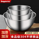 拜格304不銹鋼盆加厚沙拉碗和面盆打蛋盆調(diào)料盆帶刻度 304不銹鋼盆25cm 1個
