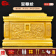 【全國多倉發(fā)貨】錦輝高檔金絲楠木骨灰盒水波紋黃金樟實(shí)木壽材男款女用防腐防潮榫卯棺材下葬墓地殯葬用品 至尊龍【男款】