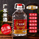 廚呱呱廣東米酒22度米香型桶裝純糧食大米料酒餐廳廚房提香做菜調味商用 22度 2.5L 1桶 約5斤