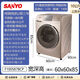 三洋DG-F100587BHCP變頻10公斤直驅(qū)滾筒洗衣機(jī)洗烘一體殺菌除螨 三洋/10/洗脫/空氣洗/直驅(qū)