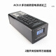 AC8.8音響電源濾波器 凈化器 防雷排插音響插座 電源定制 標準 黑色款