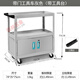 兆陽(yáng)汽修工具車(chē)推車(chē)多功能五金工具柜鐵皮柜車(chē)間抽屜式箱子維修工具車(chē) 三層半箱式【灰】帶工具臺