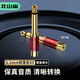 北山雀 6.5mm轉(zhuǎn)AV蓮花母音頻轉(zhuǎn)接頭 話筒轉(zhuǎn)換頭 麥克風(fēng)耳機(jī)音響箱轉(zhuǎn)換器 6.5mm轉(zhuǎn)RCA公對(duì)母插頭 BSQ-Z014