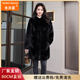DONGTIANJIA品牌皮草進(jìn)口貂皮大衣女整貂中長款立領(lǐng)水貂皮草裘皮外套女保暖 黑色 L 120斤以下