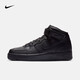 耐克【滔搏運動(dòng)】NIKE AIR FORCE 1 MID ' 07 AF1空軍一號男子運動(dòng)鞋 CW2289-001 43
