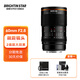 星曜光學星曜60mm F2.8微距微單2倍放大全畫幅定焦鏡頭微單相機星耀 【套餐一】標配+定制UV+清潔套裝 索尼E卡口（A6400/6000/ZV-E10等）