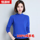 恒源祥羊毛衫女圓領(lǐng)套頭毛衫針織衫秋冬純色百搭打底毛衣100%羊毛上衣 寶藍-中領(lǐng) XL 170