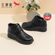 紅蜻蜓媽媽棉鞋新款加絨保暖女棉鞋舒適魔術(shù)貼女短靴WTC43710 黑色 36
