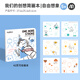 MiDeer【全網(wǎng)低價】彌鹿文具簡筆畫涂色繪本涂鴉本兒童填色水彩蠟筆創(chuàng)想簡畫本-自由想象兒童生日禮物