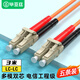 畢亞茲 電信級(jí)光纖跳線lc-lc(UPC) 3米5條裝 OM2多模雙芯雙工跳纖光纖線 收發(fā)器尾纖 JX33