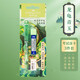 輝柏嘉（Faber-castell） 德國輝柏嘉涂卡筆2b鉛筆考試答題卡專用高考中考填涂筆學(xué)生用自動 [山海經(jīng)聯(lián)名款]龍龜青玉 涂卡筆
