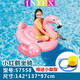 INTEX加厚兒童水上充氣坐騎女神浮排浮床玩具獨(dú)角獸座騎動(dòng)物造型游泳圈 小紅鶴坐騎
