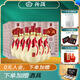 汾酒53度（酒廠直供） 杏花村白酒整箱清香型白酒禮盒糧食酒送禮酒水 53度 500mL 6盒 紅汾玖號