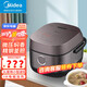 美的（Midea）電飯煲電飯鍋家用IH電磁加熱小型多功能香甜飯粥稀飯蒸煮米飯鍋 CFB2030H精鋼鼎釜熱水快飯 2L