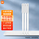 MI小米按壓式中性筆考試學(xué)生用巨能寫字商務(wù)廣告禮品定制雕刻簽字筆中考必勝定制logo 按動(dòng)式3支