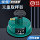 領(lǐng)恒圓盤面料克重取樣器刀割布器刻盤電子稱紡織天平秤0.01g平方克重儀克重機(jī)無紡布熔噴布紙張取樣套裝 經(jīng)典款取樣器100CM2配膠墊刀片