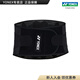 YONEX/尤尼克斯 羽毛球護(hù)腰 專業(yè)男女輕薄透氣 yy護(hù)腰帶束腰帶 MPS-16CR M（腰圍適用尺寸:80-93cm）