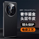 簡(jiǎn)美適用 華為mate70pro手機(jī)殼mate70rs/pro+真皮保護(hù)套mate70非凡大師鏡頭全包防摔皮套男女款手機(jī)套 Mate70pro/pro+ 【靜夜黑】真皮后殼