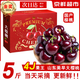 琦拉櫻桃新鮮水果山東大美早櫻桃國(guó)產(chǎn)車(chē)?yán)遄釉袐D水果煙臺(tái)現(xiàn)摘現(xiàn)發(fā) 【甄選品質(zhì)】1500g裝 大果3J級(jí)（28-30mm）