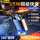 紐霸 車載充電器120W超級(jí)快充點(diǎn)煙器一拖四轉(zhuǎn)換器適用蘋果華為小米 【120W超級(jí)快充】全車型通用 一拖4口丨自帶伸縮線