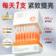 ORGINESE人參舒緩精華液抗皺緊致精華面部按摩精油衰老保濕提亮淡紋化妝水 60支